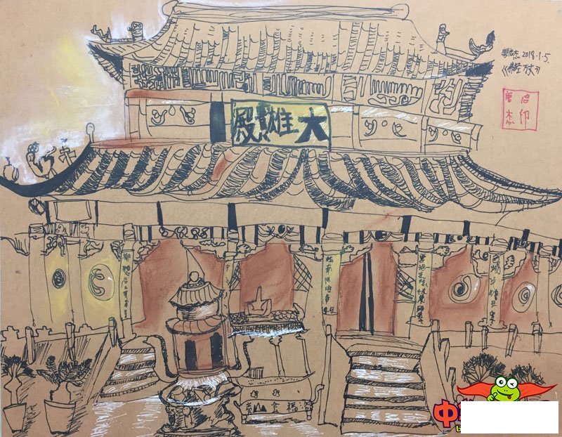 儿童美术画画图片大全,古老的寺院