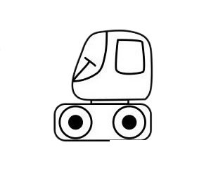 推土机简笔画图片