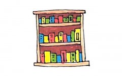 书架简笔画步骤图解教程