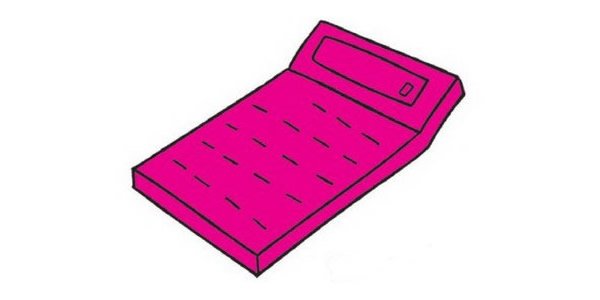 计算器简笔画完成图