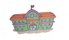 我的学校简笔画步骤图解教程