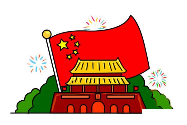 国庆节简笔画_国庆节主题天安门和国旗简笔画步骤图