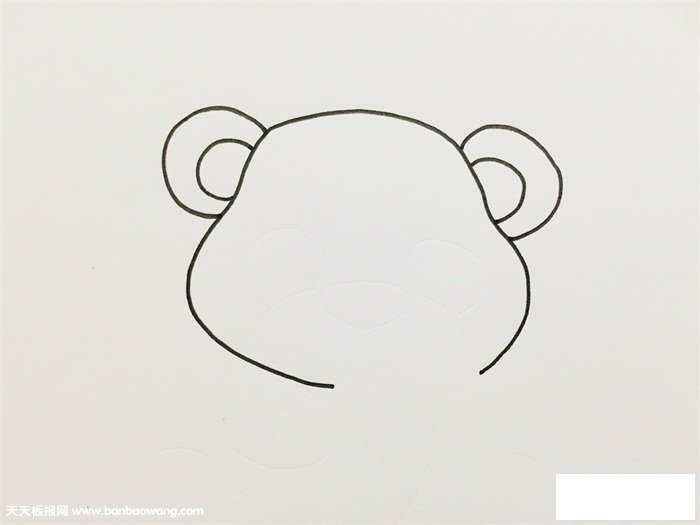 怎么画熊猫吃竹子