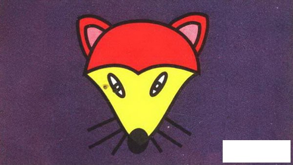 狐狸头简笔画步骤五