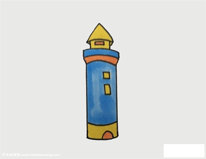 灯塔怎么画