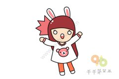 简单画画 受到惊吓的兔子女孩简笔画
