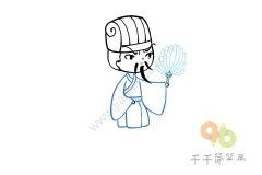 简单的诸葛亮简笔画图片