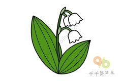 铃兰简笔画如何画