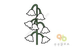 铃兰简笔画怎么画