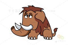 猛犸象简笔画