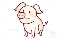 猪简笔画 儿童绘画