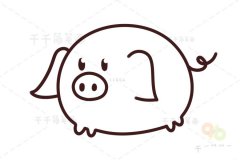 猪简笔画 幼儿绘画