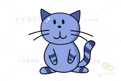 猫咪简笔画 简单好画
