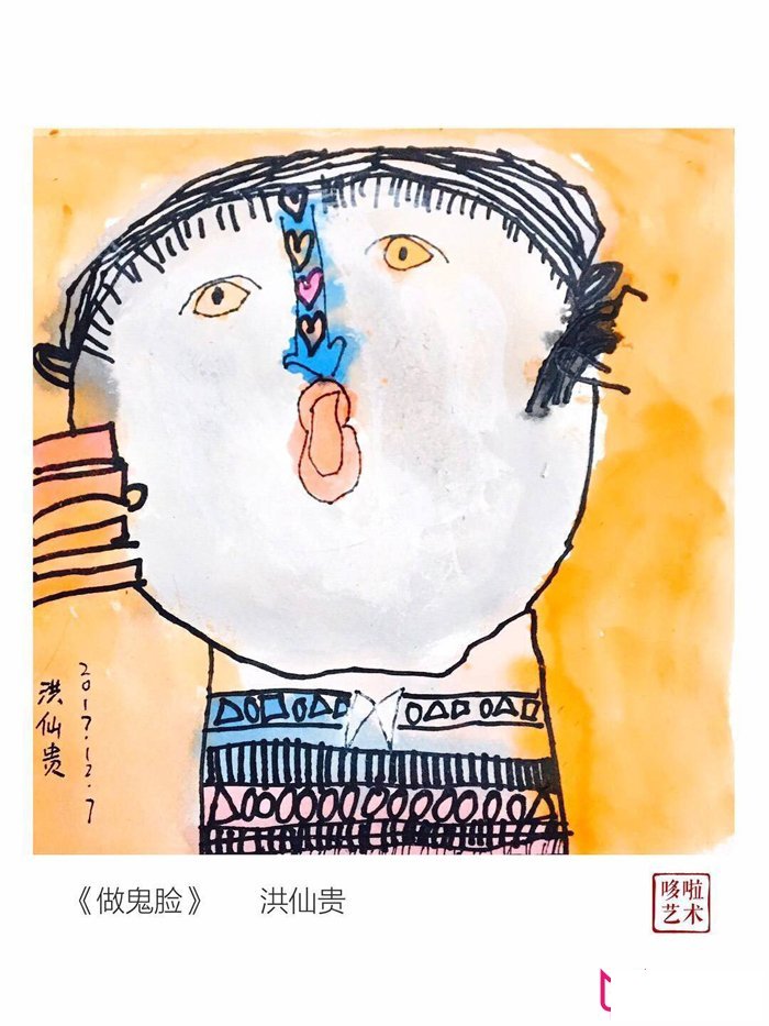 创意儿童画大全,做鬼脸