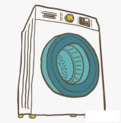 儿童洗衣机怎么画涂色 洗衣机简笔画图片