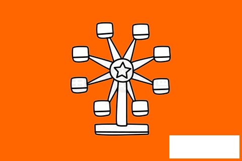 摩天轮简笔画图片