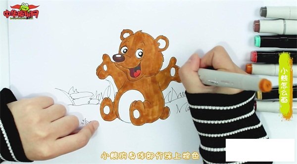 小熊怎么画
