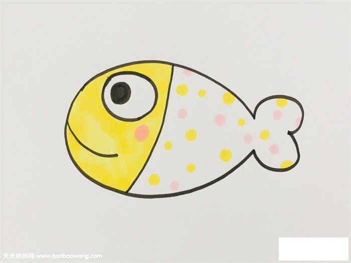 鱼的简易画法