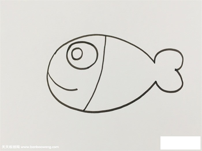 鱼的简易画法