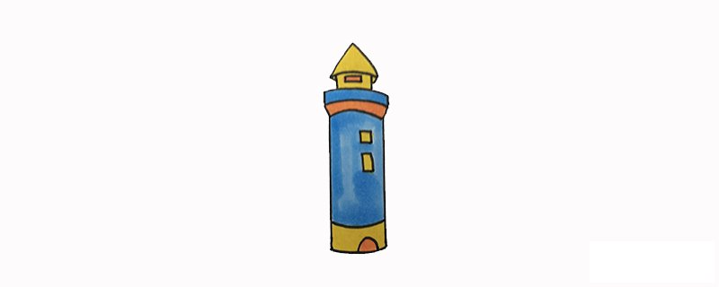 灯塔怎么画