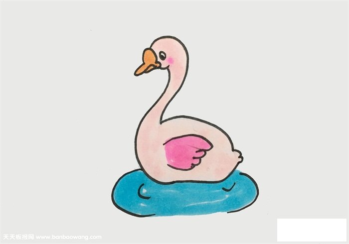 天鹅怎么画