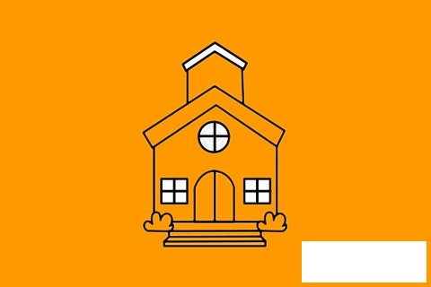 教堂简笔画图片