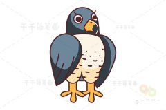 游隼简笔画