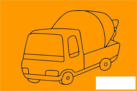 搅拌车简笔画图片