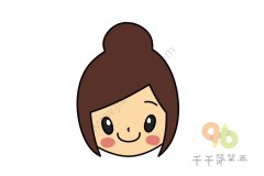 盘发女孩简笔画怎么画