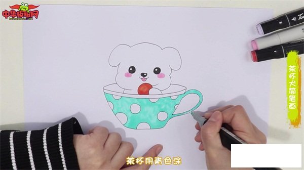 茶杯犬简笔画