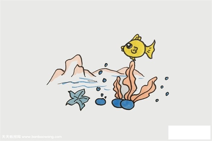 海洋世界怎么画