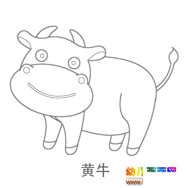 儿童简笔画图片：一只大犀牛