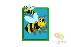 Q版蜜蜂简笔画教程