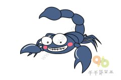 Q版蝎子简笔涂色画