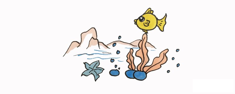 海洋世界怎么画