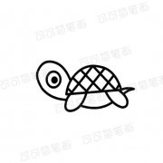 小乌龟的简笔画法