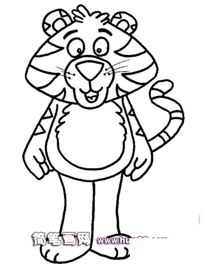 好奇的老虎简笔画