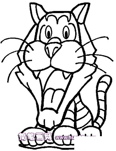 大嘴老虎简笔画