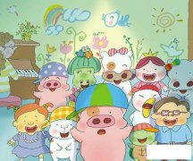 涂色的麦兜的同学们简笔画图片素材