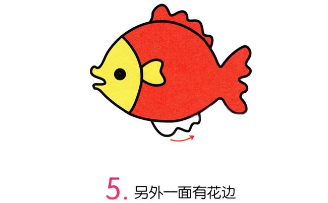 鱼的简笔画步骤图片大全