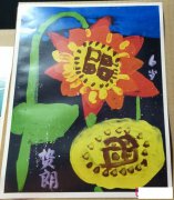 简单漂亮的儿童画大全，向日葵儿童画