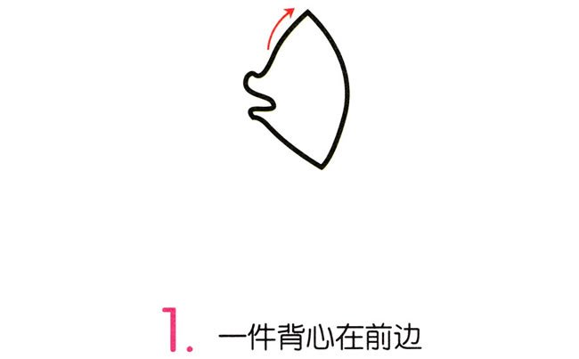 鱼的简笔画步骤图片大全