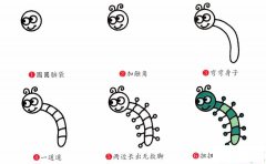 毛毛虫简笔画画法_怎么画毛毛虫的简笔画