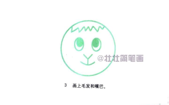 山羊简笔画画法_怎么画山羊的简笔画