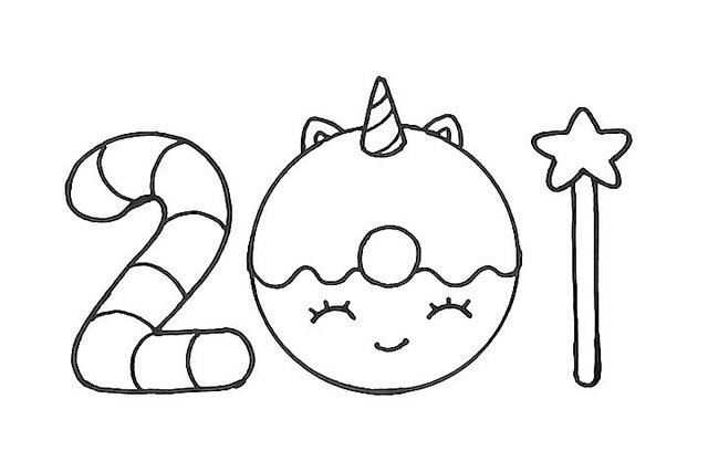 2019艺术字简笔画