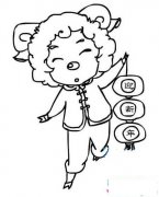 喜羊羊庆元旦迎新年简笔画图片