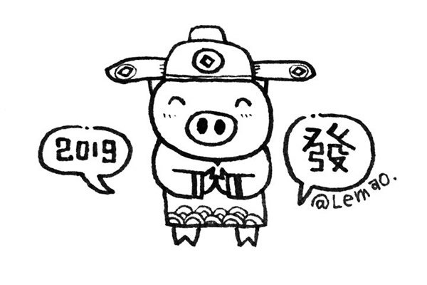 创意猪年小猪简笔画图片