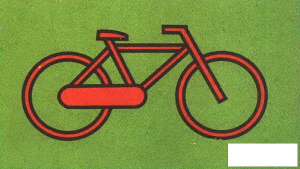 自行车彩色简笔画图片