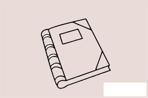 笔记本简笔画图片