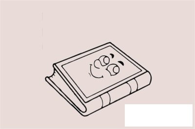 笔记本简笔画图片